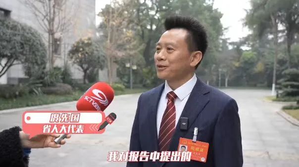 微信图片_20230113182908.jpg 微信图片_20230113182908.jpg