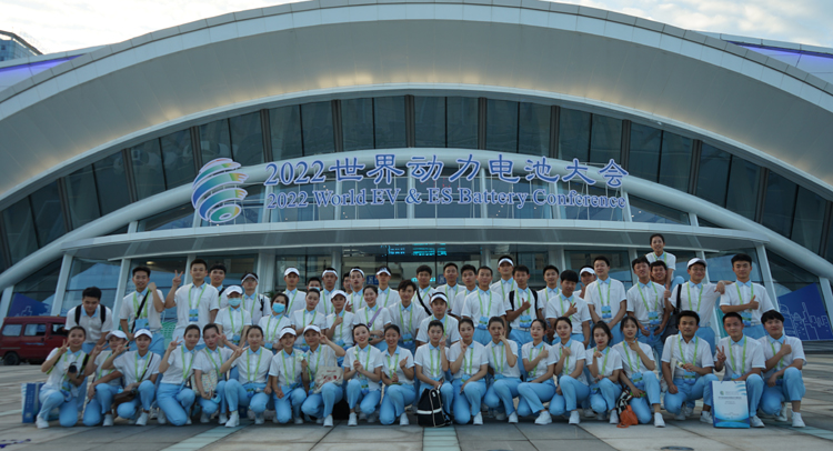8.2022年世界动力电池大会志愿服务.jpg