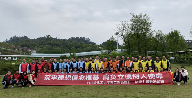 微信图片_20220419124537.jpg 微信图片_20220419124537.jpg