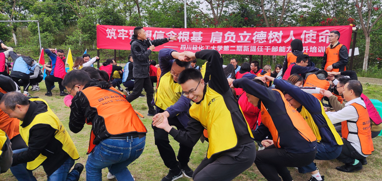 微信图片_20220419124525.jpg 微信图片_20220419124525.jpg