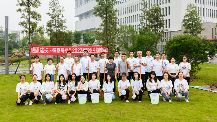 YAM_0606.jpg YAM_0606.jpg