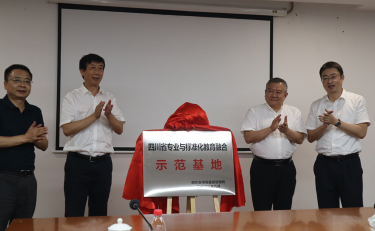 微信图片_20220708222850.jpg 微信图片_20220708222850.jpg