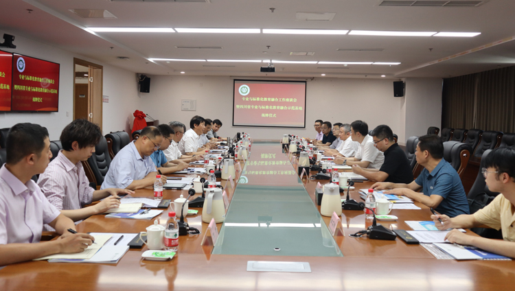 微信图片_20220708222859.jpg 微信图片_20220708222859.jpg