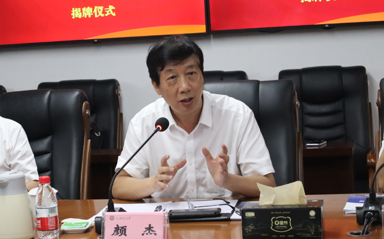 微信图片_20220708222908.jpg 微信图片_20220708222908.jpg