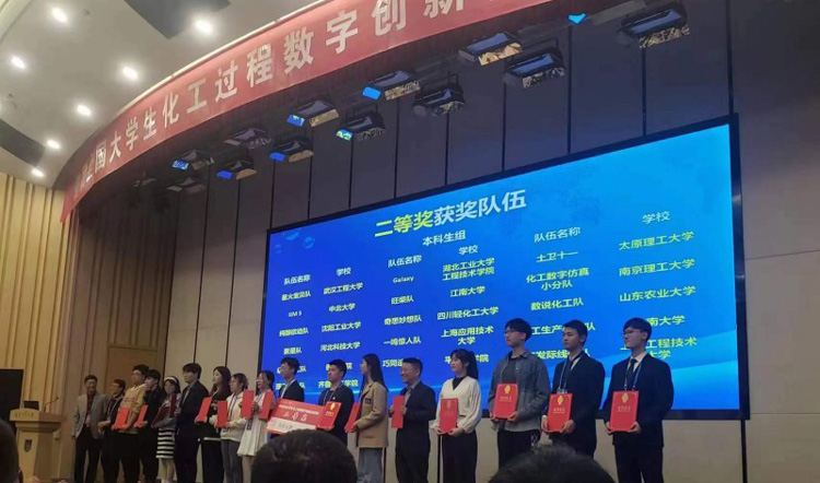 微信图片_20230413093746.jpg 微信图片_20230413093746.jpg