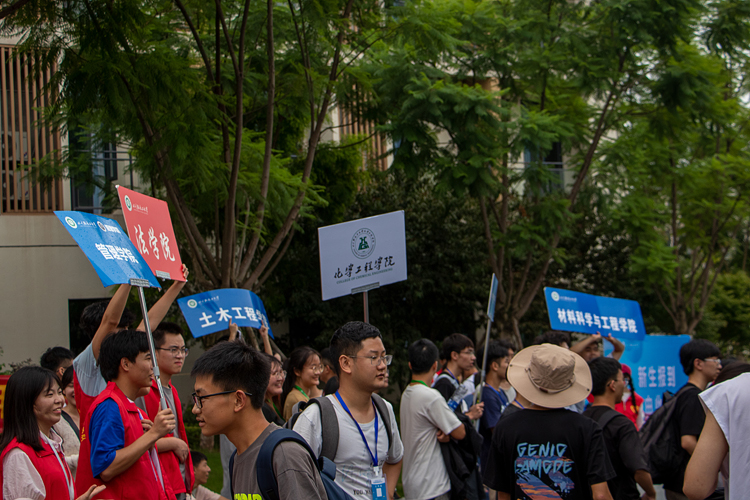 23届迎新活动-王一帆摄 (21).jpg