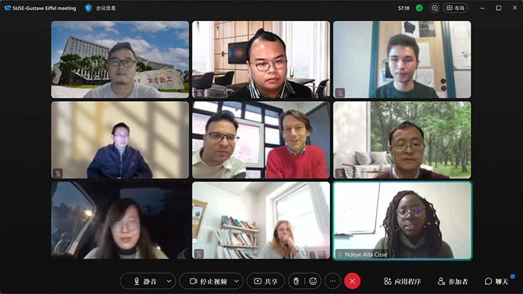 土木工程学院与法国古斯塔夫·埃菲尔大学进行线上合作交流2.jpg