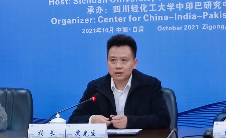 微信图片_20211102160030.jpg 微信图片_20211102160030.jpg