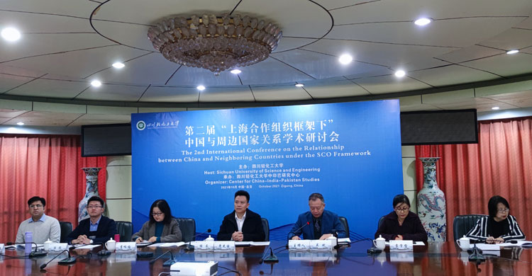 微信图片_202111021600311.jpg 微信图片_202111021600311.jpg