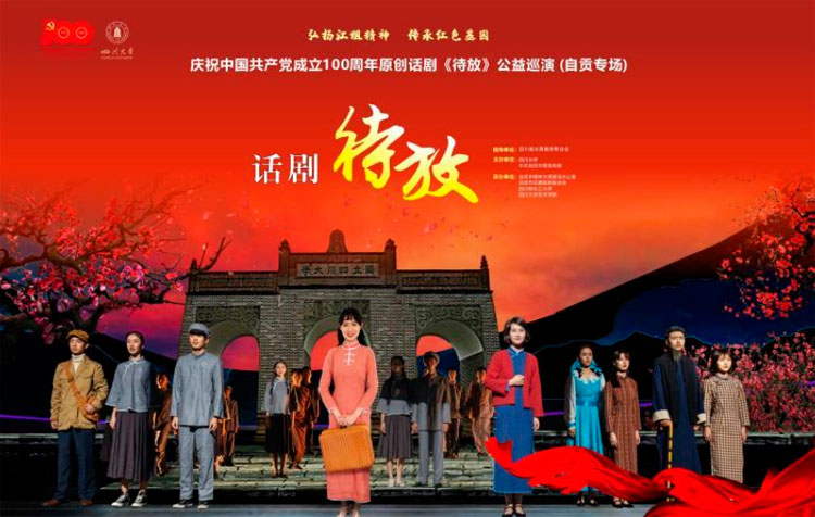 绽放1.jpg