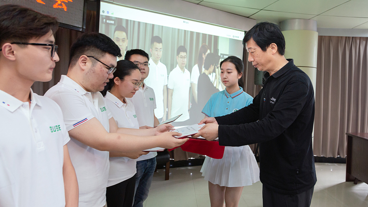 XCB_0041.jpg XCB_0041.jpg