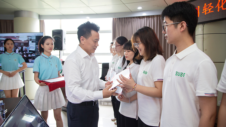 XCB_0050.jpg XCB_0050.jpg