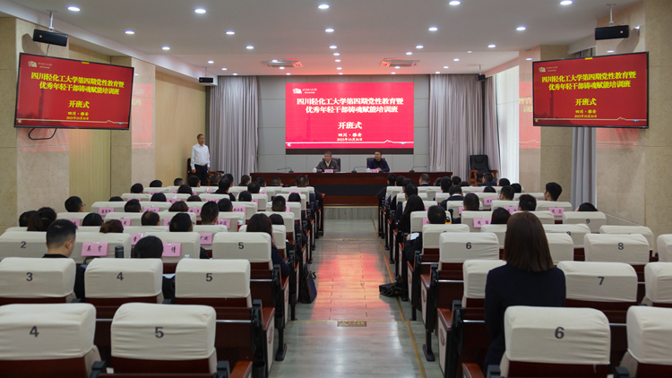 XCB_1340.jpg XCB_1340.jpg