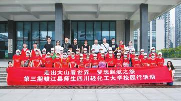 微信图片_20201105091620.jpg 微信图片_20201105091620.jpg