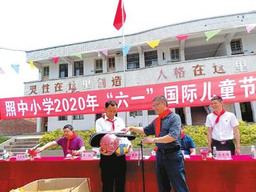 微信图片_20201105091626.jpg 微信图片_20201105091626.jpg