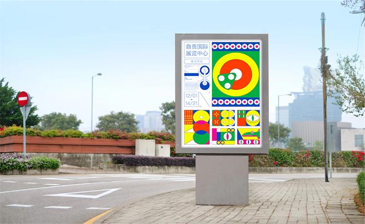 1“恐龙实验室”自贡展览馆.jpg 1“恐龙实验室”自贡展览馆.jpg