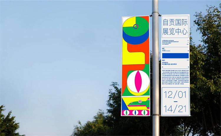 2“恐龙实验室”自贡展览馆.jpg 2“恐龙实验室”自贡展览馆.jpg