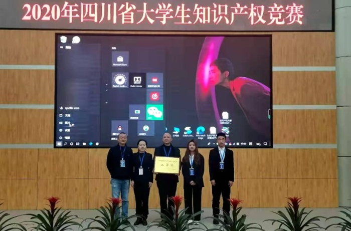 微信图片_20201203213336.png 微信图片_20201203213336.png