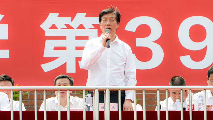 微信图片_20230413104459.jpg 微信图片_20230413104459.jpg