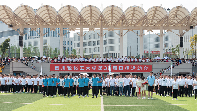 ZYX_5029.jpg ZYX_5029.jpg