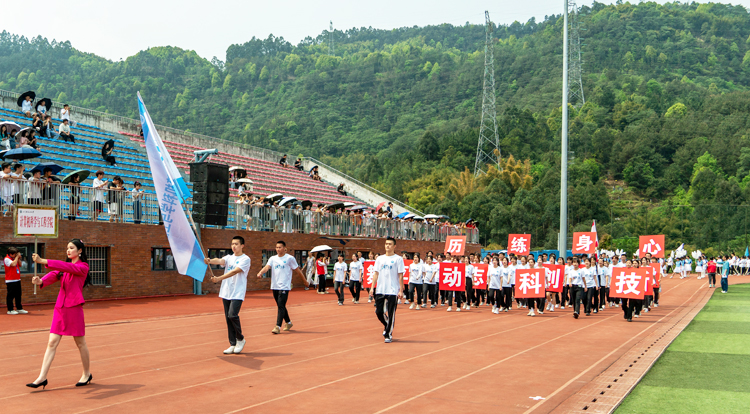 微信图片_20230413104438.jpg 微信图片_20230413104438.jpg