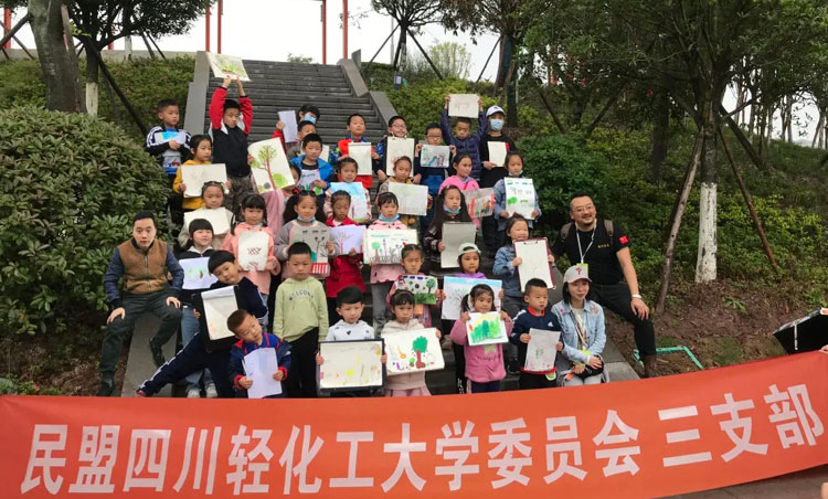 微信图片_20210422113258.jpg