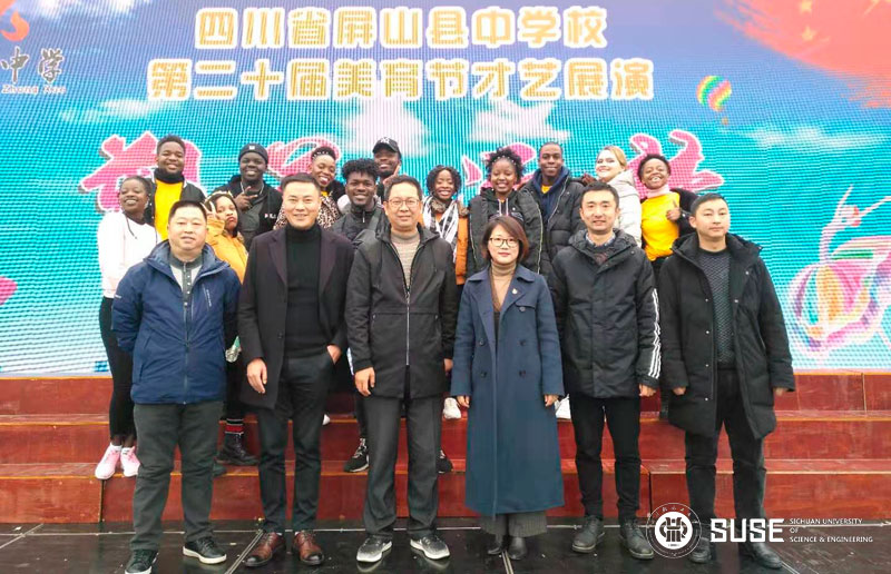 QQ图片20191224171417.jpg