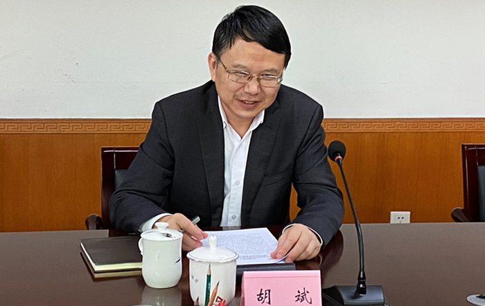 微信图片_20201113183246.jpg 微信图片_20201113183246.jpg