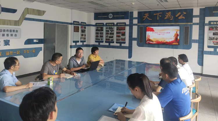 微信图片_20221002215153.jpg 微信图片_20221002215153.jpg