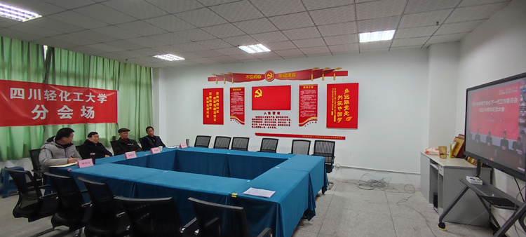 微信图片_20211227114754.jpg 微信图片_20211227114754.jpg