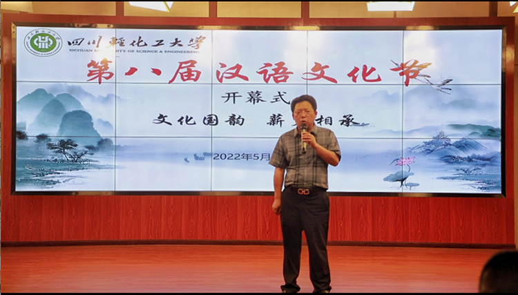 高校长宣布开幕.jpg 高校长宣布开幕.jpg