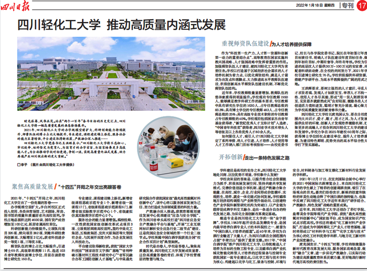 微信图片_20220118095610.png 微信图片_20220118095610.png