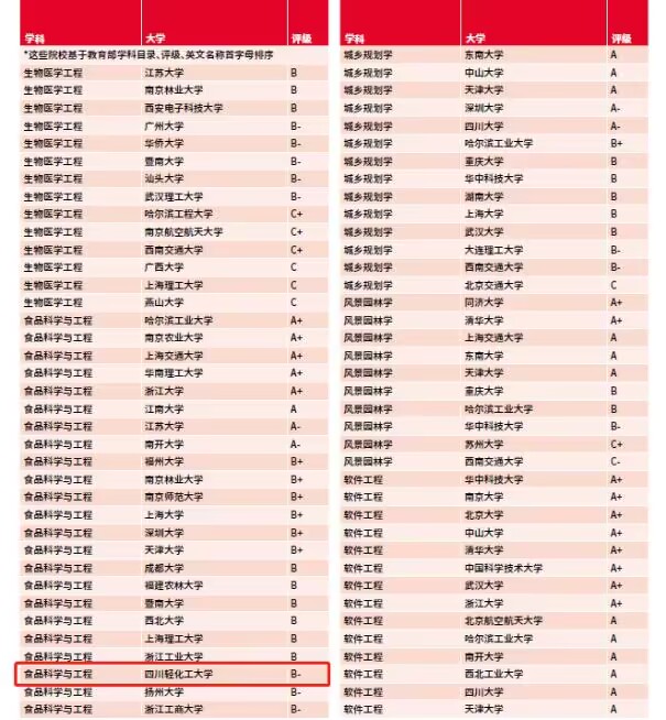 QQ图片20230331111041.jpg QQ图片20230331111041.jpg