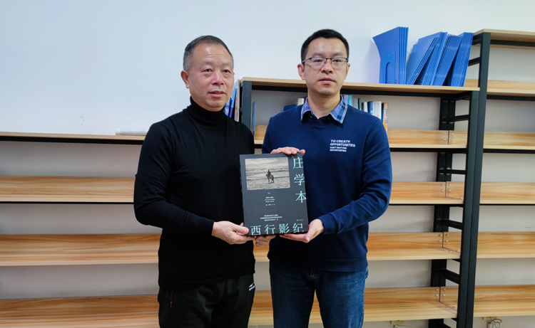 微信图片_20211223223901.jpg 微信图片_20211223223901.jpg