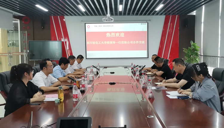 微信图片_20220712173210.jpg 微信图片_20220712173210.jpg