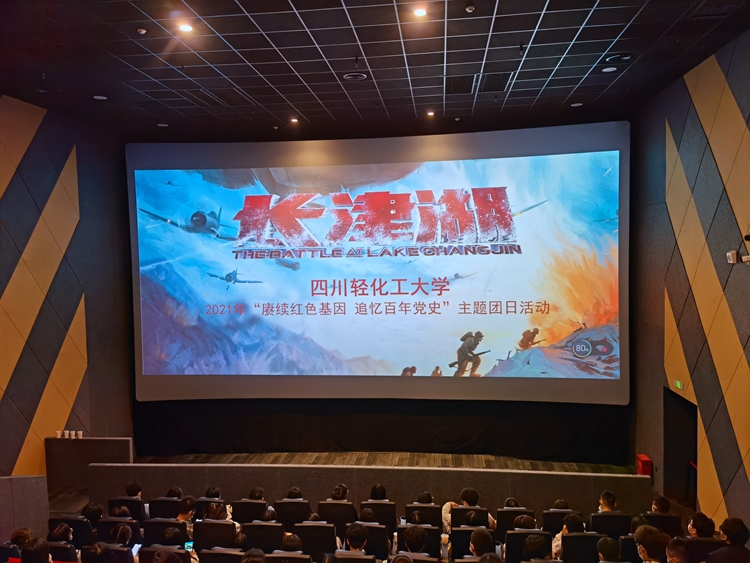 微信图片_20211025093447.jpg 微信图片_20211025093447.jpg