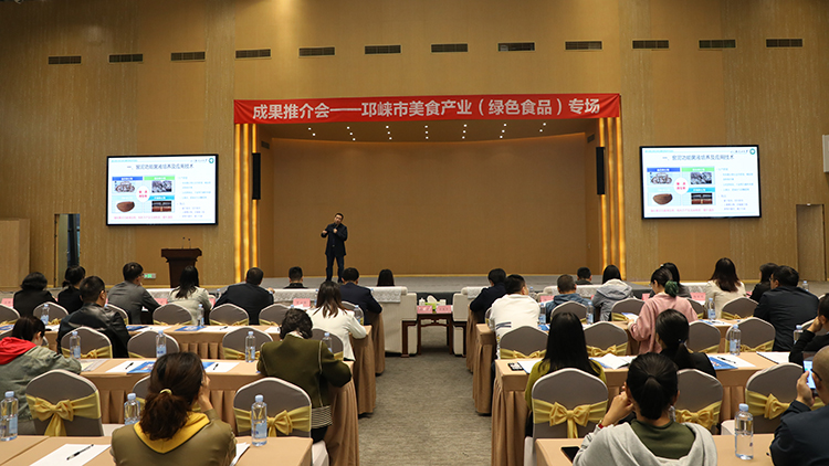 图片2.jpg 图片2.jpg