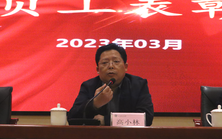 微信图片_20230331103037.jpg 微信图片_20230331103037.jpg