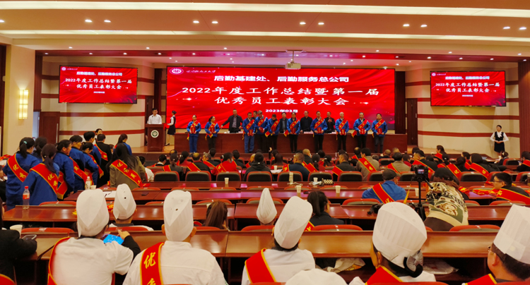 微信图片_20230331103112.jpg 微信图片_20230331103112.jpg