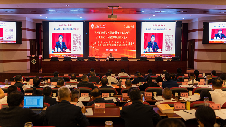 DSC07673.jpg DSC07673.jpg