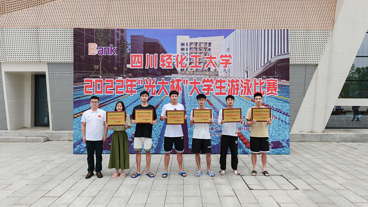 YAM_1565.jpg YAM_1565.jpg