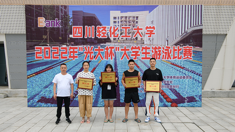 YAM_1576.jpg YAM_1576.jpg