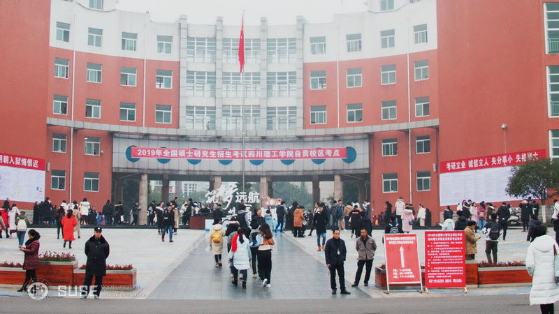 12-23 2018考研9图：蒋明浩）_看图王.jpg