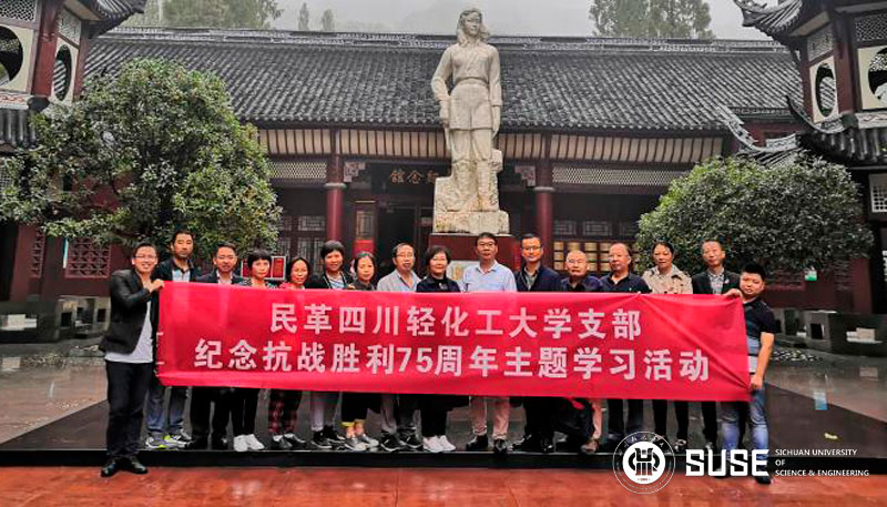 微信图片_20200928151138.jpg 微信图片_20200928151138.jpg