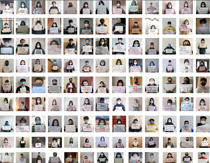 微信图片_20200309142511.png