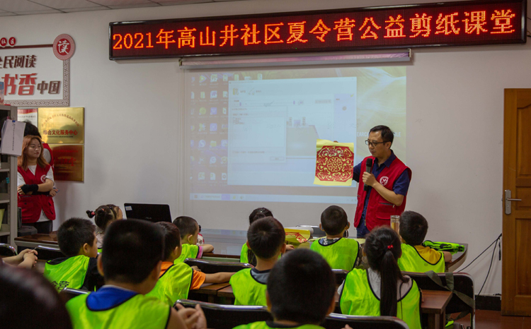 QQ图片20210814132254.jpg