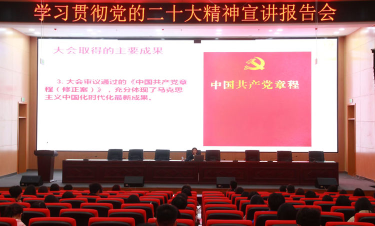 微信图片_20221125101530.jpg 微信图片_20221125101530.jpg