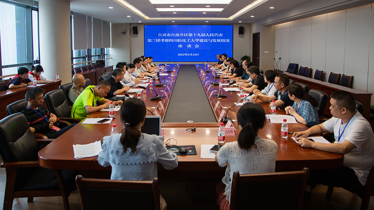 XCB_4206.jpg XCB_4206.jpg