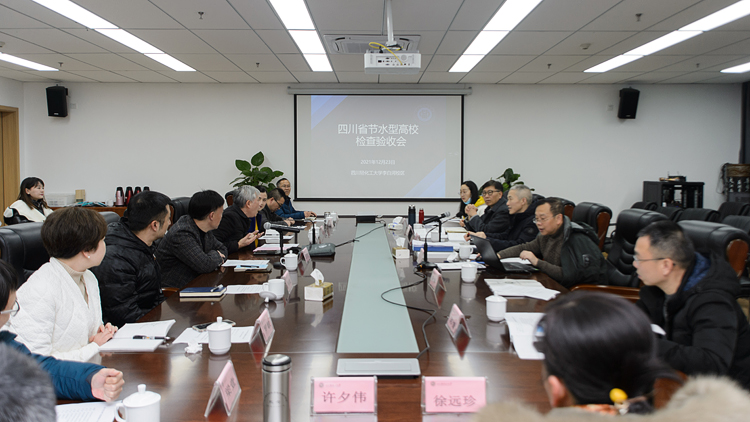 YAM_2481.jpg YAM_2481.jpg