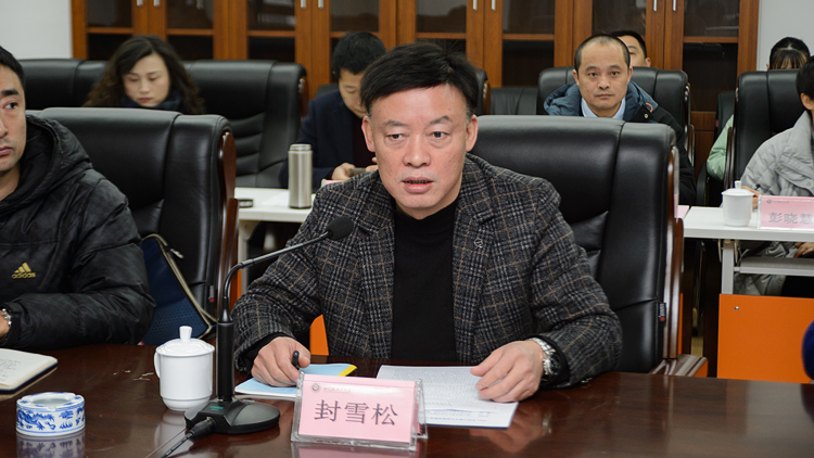 YAM_2490.jpg YAM_2490.jpg